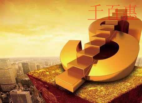 好消息:發(fā)票丟失取消登報(bào)要求!還有這些證明取消了! 好消息:發(fā)票丟失取消登報(bào)要求!還有這些證明取消了!