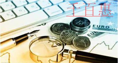 提醒:請你對號入座!紅包紅包這里有!一波一波莫失手 提醒:請你對號入座!紅包紅包這里有!一波一波莫失手