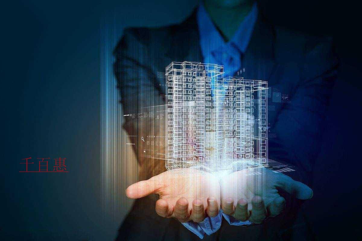 千百惠小編講講:注冊電子競技公司有哪些流程 千百惠小編講講:注冊電子競技公司有哪些流程