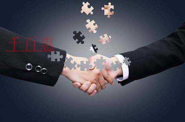 千百惠小編講下:商標(biāo)注冊(cè)信息寫錯(cuò)后有哪些麻煩 千百惠小編講下:商標(biāo)注冊(cè)信息寫錯(cuò)后有哪些麻煩