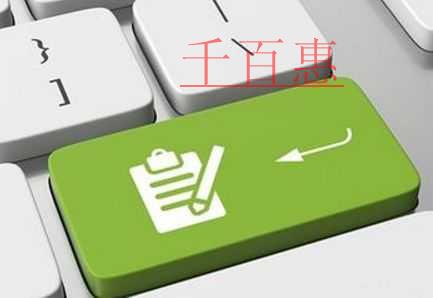 建軍節：就現在！立即領取福利！