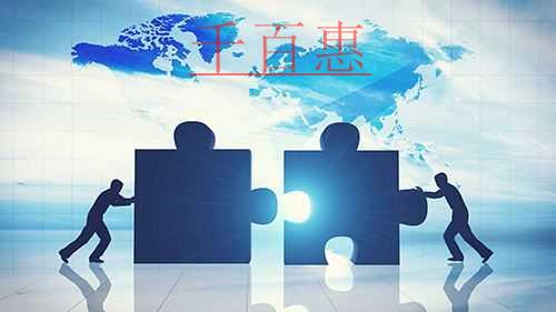 重點群體創業可享稅收扣減優惠！最新政策看這里！