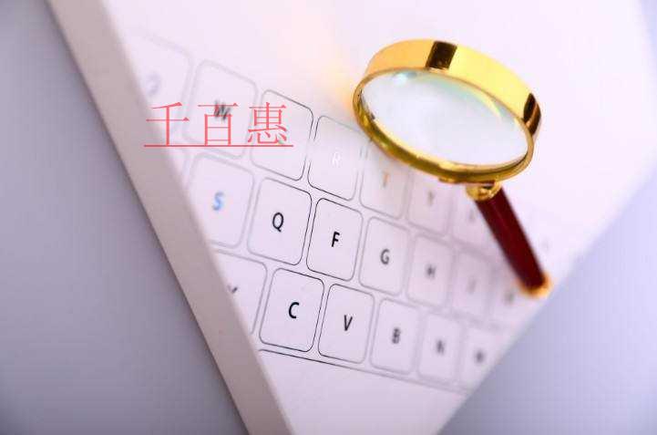 實務輔導:增值稅扣稅憑證逾期能否繼續抵扣? 實務輔導:增值稅扣稅憑證逾期能否繼續抵扣?