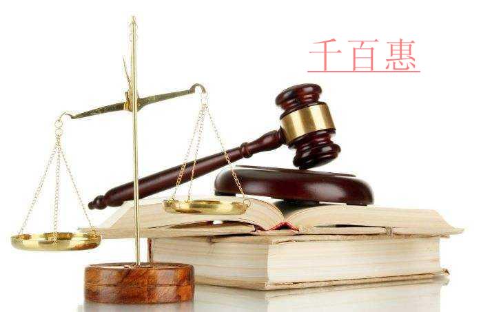 深度解析:這些票據(jù)可以抵扣嗎?你肯定想錯了… 深度解析:這些票據(jù)可以抵扣嗎?你肯定想錯了…