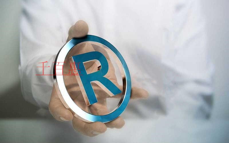 千百惠小編分享:文字商標與圖形商標對比 千百惠小編分享:文字商標與圖形商標對比