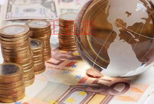 千百惠小編回答:注冊公司完成后不去稅務報道有哪些問 千百惠小編回答:注冊公司完成后不去稅務報道有哪些問