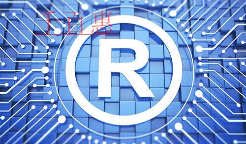 千百惠小編講講:關于通用商標的知識點 千百惠小編講講:關于通用商標的知識點