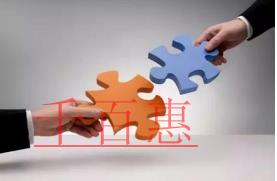 千百惠小編回答:一般納稅人和小規模納稅人的區別 千百惠小編回答:一般納稅人和小規模納稅人的區別