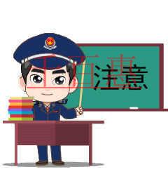 千百惠小編整理:商標注冊后應注意的8件事 千百惠小編整理:商標注冊后應注意的8件事