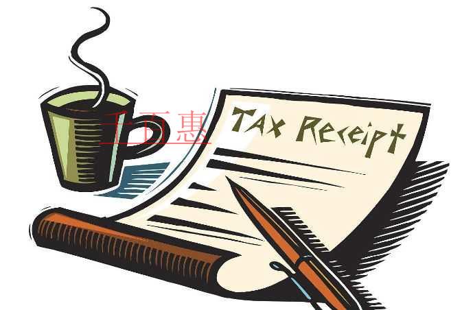 千百惠小編整理:納稅信用等級對于企業有什么影響? 千百惠小編整理:納稅信用等級對于企業有什么影響?