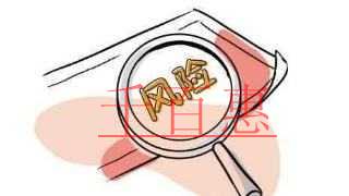 千百惠小編說說:商標(biāo)還沒注冊就使用會有哪些問題 千百惠小編說說:商標(biāo)還沒注冊就使用會有哪些問題