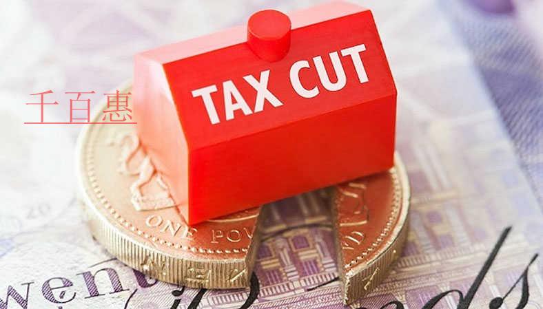 熱點(diǎn)問(wèn)題:企業(yè)所得稅稅前扣除的憑證包括哪些 熱點(diǎn)問(wèn)題:企業(yè)所得稅稅前扣除的憑證包括哪些