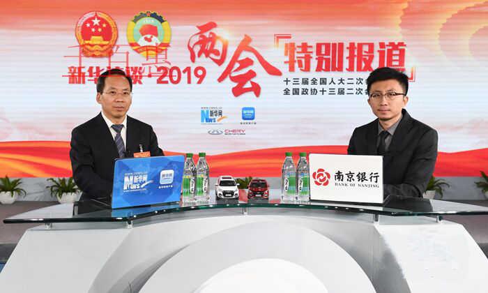 《中華人民共和國(guó)外商投資法》全文 《中華人民共和國(guó)外商投資法》全文