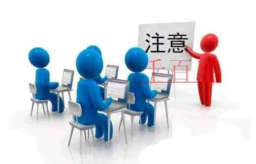 千百惠小編分享:關于新版營業執照的熱點問題 千百惠小編分享:關于新版營業執照的熱點問題