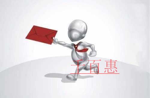 中共中央辦公廳 國(guó)務(wù)院辦公廳印發(fā)《地方黨政領(lǐng)導(dǎo)干部 中共中央辦公廳 國(guó)務(wù)院辦公廳印發(fā)《地方黨政領(lǐng)導(dǎo)干部