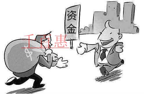 千百惠小編談談:創業公司注冊資金是不是越多越好 千百惠小編談談:創業公司注冊資金是不是越多越好