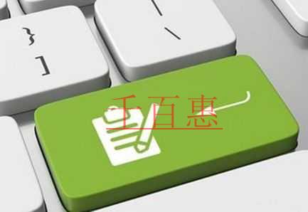 硬核!稅務(wù)總局22條舉措推進(jìn)減稅降費(fèi)政策落實! 硬核!稅務(wù)總局22條舉措推進(jìn)減稅降費(fèi)政策落實!