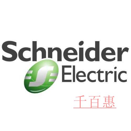 施耐德商標電器9類注冊商標被侵權的紅與黑 施耐德商標電器9類注冊商標被侵權的紅與黑