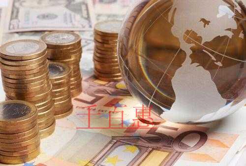 千百惠小編分析:新注冊(cè)公司沒(méi)業(yè)務(wù)是否可以不報(bào)稅做賬 千百惠小編分析:新注冊(cè)公司沒(méi)業(yè)務(wù)是否可以不報(bào)稅做賬