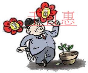 廣告語(yǔ)能否注冊(cè)商標(biāo) 有沒有商標(biāo)的顯著特征 廣告語(yǔ)能否注冊(cè)商標(biāo) 有沒有商標(biāo)的顯著特征