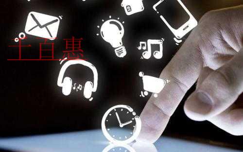 深化放管服改革:壓縮商標專利審查周期 深化放管服改革:壓縮商標專利審查周期