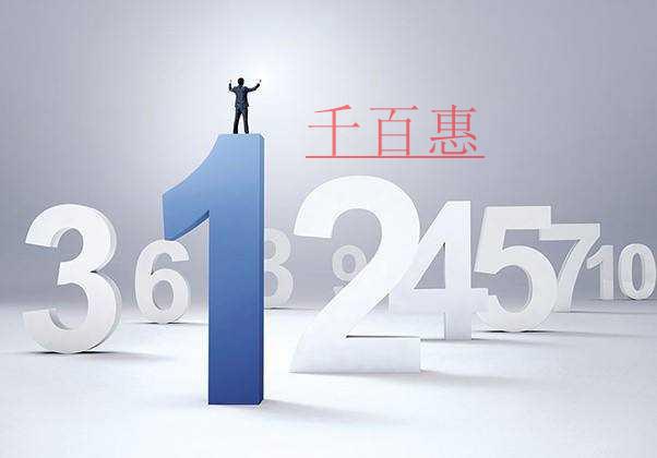 千百惠小編談?wù)劊汗ど叹帧⒍悇?wù)局都頻頻檢查公司注冊地 千百惠小編談?wù)劊汗ど叹帧⒍悇?wù)局都頻頻檢查公司注冊地