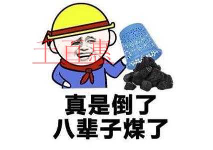 千百惠小編談?wù)劊籂I業(yè)執(zhí)照丟失作廢方式有哪些變化 千百惠小編談?wù)劊籂I業(yè)執(zhí)照丟失作廢方式有哪些變化