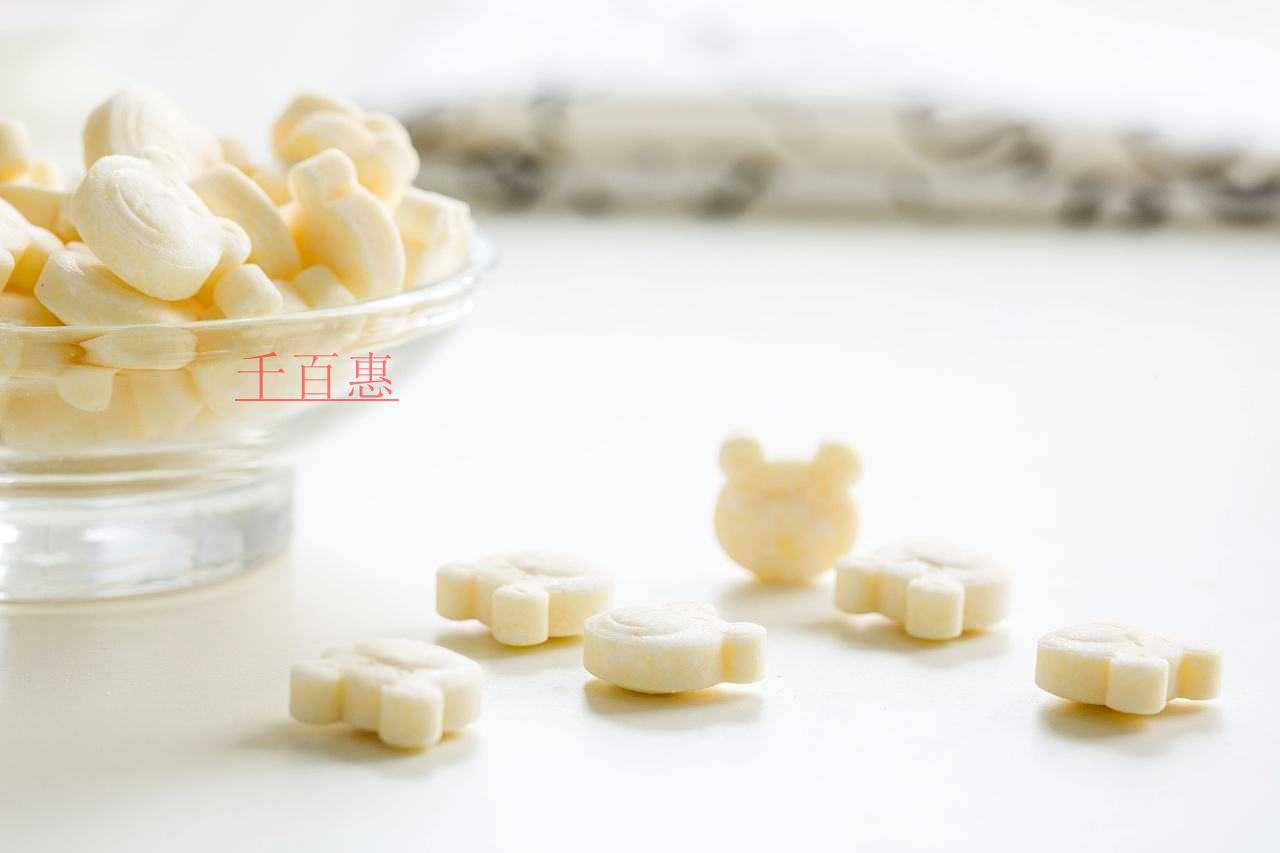 千百惠小編詳解:食品經營許可證如何辦理 千百惠小編詳解:食品經營許可證如何辦理