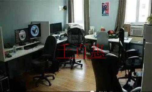 千百惠小編講解:北京注冊工作室的那些事 千百惠小編講解:北京注冊工作室的那些事