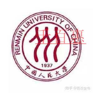 千百惠通過人大商標糾紛談談:保護已注冊商標的重要性 千百惠通過人大商標糾紛談談:保護已注冊商標的重要性