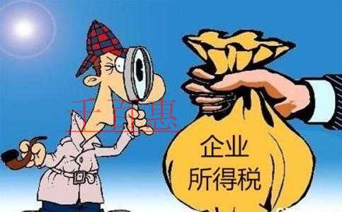 國家稅務總局46號文件明確了設備、器具一次性稅前扣 國家稅務總局46號文件明確了設備、器具一次性稅前扣