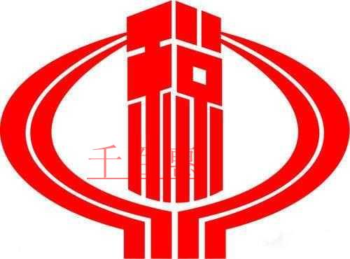 千百惠小編總結:我國現有的稅制 千百惠小編總結:我國現有的稅制