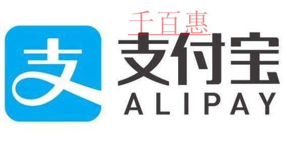 大新聞:支付寶完成工商變更 法人馬云變為葉郁青意味 大新聞:支付寶完成工商變更 法人馬云變為葉郁青意味