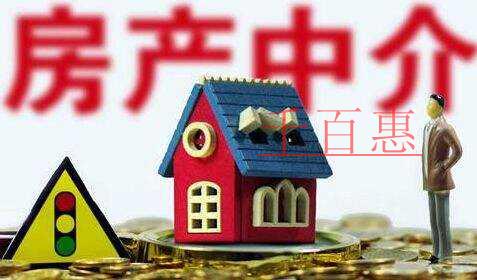 打擊網(wǎng)絡(luò)黑中介:發(fā)布房源公司經(jīng)營范圍必須有住房租賃 打擊網(wǎng)絡(luò)黑中介:發(fā)布房源公司經(jīng)營范圍必須有住房租賃