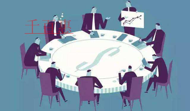 千百惠小編詳談:注冊公司對股東有哪些要求 千百惠小編詳談:注冊公司對股東有哪些要求