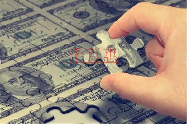 股權轉讓協議被認定無效的幾案例——未經股東會批準導 股權轉讓協議被認定無效的幾案例——未經股東會批準導