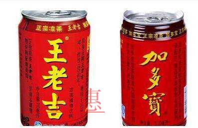 加多寶王老吉商標糾紛落幕 加多寶賠款14.4億 加多寶王老吉商標糾紛落幕 加多寶賠款14.4億