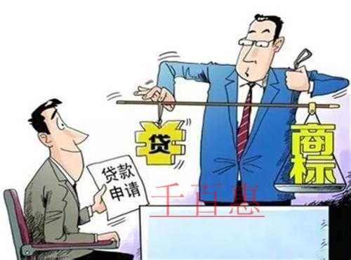 注冊商標的附屬價值——商標權質押 注冊商標的附屬價值——商標權質押