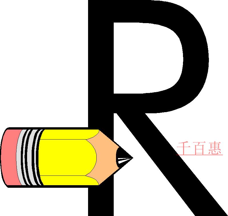 千百惠小編談什么是商標性使用 千百惠小編談什么是商標性使用