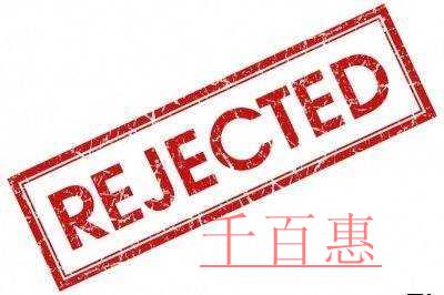 南京雞鳴湯包商標保衛戰 歷時13年終于成功 南京雞鳴湯包商標保衛戰 歷時13年終于成功