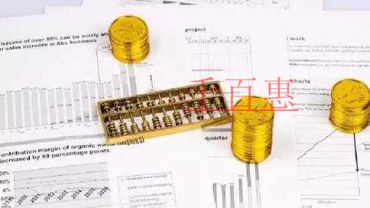 公司的注冊資本有哪些作用 公司的注冊資本有哪些作用