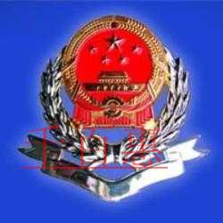 國地稅合并過渡期 項稅費征管業(yè)務這樣銜接 國地稅合并過渡期 項稅費征管業(yè)務這樣銜接