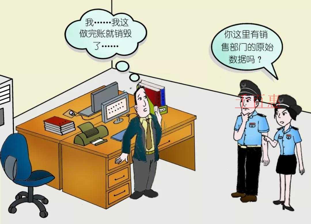 一起“無法撤銷”的舉報 一起“無法撤銷”的舉報