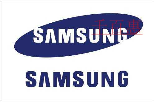 大型公司公司名稱的由來——Samsung(三星) 大型公司公司名稱的由來——Samsung(三星)