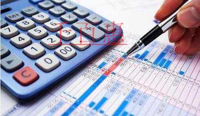 稅率調整 “待轉銷項稅額”咋處理 稅率調整 “待轉銷項稅額”咋處理