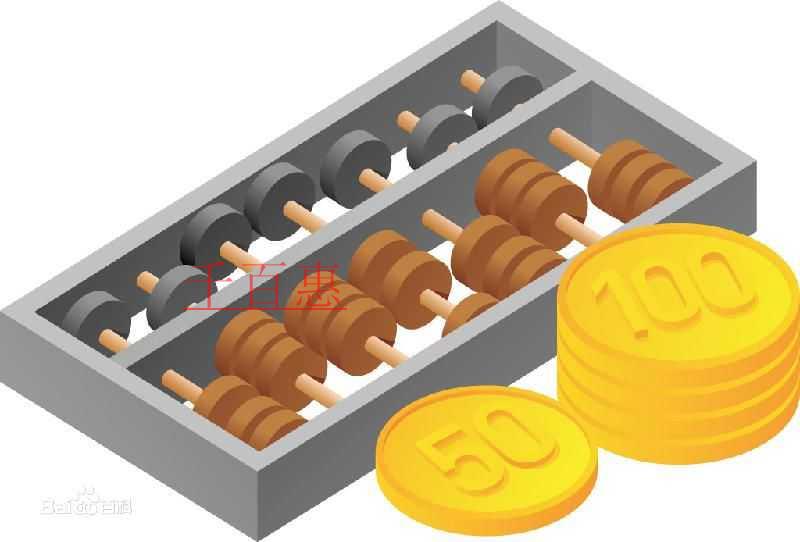 公司注冊(cè)資金與印花稅的關(guān)系 公司注冊(cè)資金與印花稅的關(guān)系