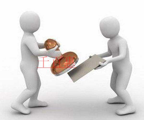 注冊勞務派遣公司的條件是什么 注冊勞務派遣公司有哪 注冊勞務派遣公司的條件是什么 注冊勞務派遣公司有哪