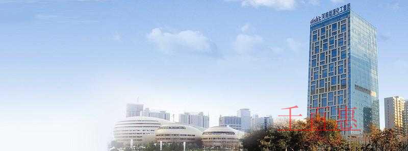 注冊集團公司需要準備哪些材料 注冊集團公司需要準備哪些材料