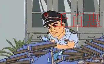 2018大數據治稅時代開啟新稅務稽查涉及每月納稅申 2018大數據治稅時代開啟新稅務稽查涉及每月納稅申