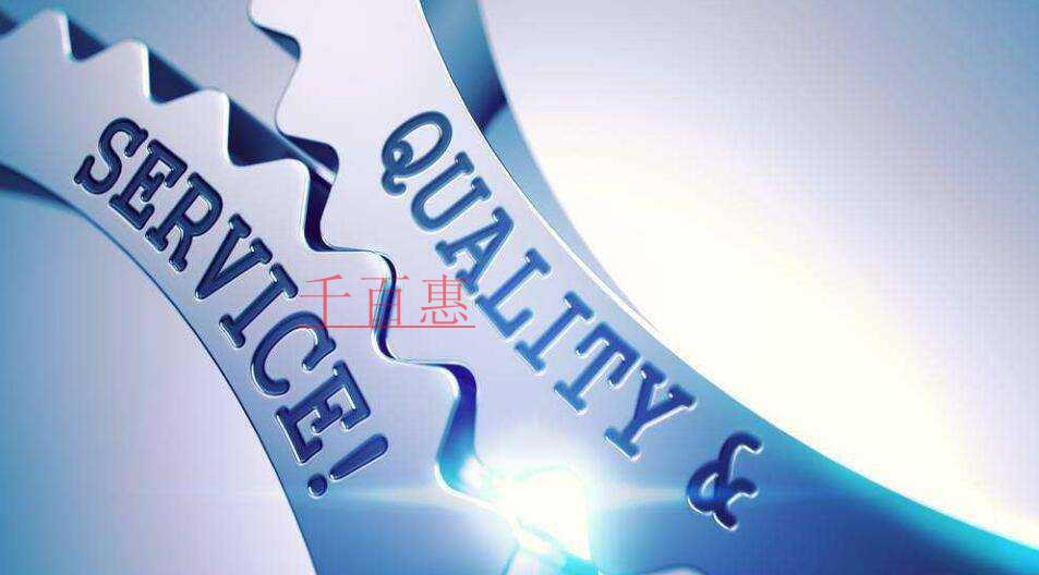 關于將服務貿易創新發展試點地區技術先進型服務企業所 關于將服務貿易創新發展試點地區技術先進型服務企業所